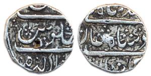 Muhammad Shah, Silver, Rupee, Bahadurgadh Mint, mint name at bottom on rev (436.13). Very 