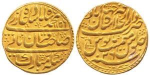 Muhammad Shah, Gold, Nazarana Mohur, Shahjahanabad Mint,AH 1156/ 26, Sahib Qiran type with