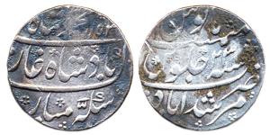 Muhammad Shah, Silver, Rupee, Murshidabad Mint, AH 1153/23 (KM 436.46). Broad flan complet