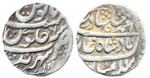 Ahmad Shah, Silver, Rupee, Sahrind Mint, RY 6 (KM 446.16).Complete mint name, Very Fine, S