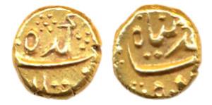 Alamgir II, Gold, Pagoda, Imtiyazgarh Mint, nearly complete mint name on rev, decorated fi