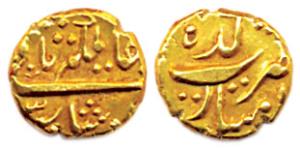 Alamgir II, Gold, Pagoda, Imtiazgarh Mint, mint name in two lines on rev, complete name of