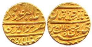 Alamgir II, Gold, Mohur, Shahjahanabad Mint, Aziz ud din type,mint name in the first half 