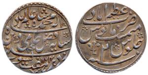 Shah Alam II, Silver, Nazarana Rupee, Azimabad (Patna) Mint,AH 1174/2, mint name at op on 