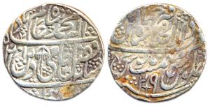 Shah Alam II, Silver, Rupee, Shahjahanabad Mint, AH 1229/29,umbrella as mint mark on obv. 