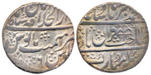 Muhammad Akbar II, Silver, Rupee, Shahjahanabad Mint, AH122x/6, umbrella as mint mark on o