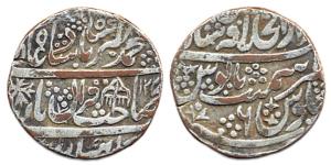 Muhammad Akbar II, Silver plated, Rupee, Shahjahanabad Mint,AH 1228/6, umbrella as mint ma