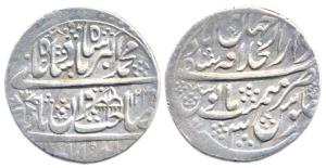 Muhammad Akbar II, Silver, Nazarana Rupee, Shahjahanabad Mint, AH 1224/3, umbrella as mint
