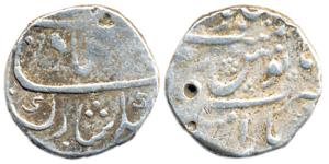 Baramati Mint, Silver, Rupee, in the name of Shah Alam I (Wig-Mah# T1; KM 348.37). Fine+, 