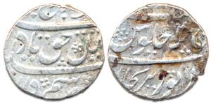 Kolapur Mint, Silver, Rupee, Rai Bagh Kolapur Sarkar, in the name of Farrukhsiyar, RY 2. V