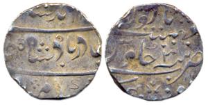Balwantnagar (Jhansie) Mint, Silver, Rupee, in the name of Muhammad Shah, RY 3. Broad flan
