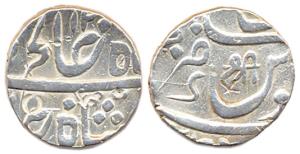 Chakan Mint, Silver, Rupee, Mominabad urf Chakan Mint, in the name of Shah Alam II, Nagari
