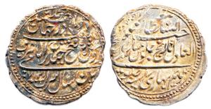 Tipu Sultan, Silver, Rupee, Patan Mint, AM 1217/7 (KM 126).Double struck on obv, About Ver