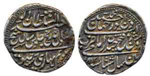 Tipu Sultan, Silver, Rupee, Patan Mint, AM 1218/8 (KM 126).About Very Fine, Scarce.