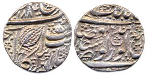 Amritsar Mint, Silver, Rupee, in the name of the Guru on obv, VS 1884. About Extremely Fin