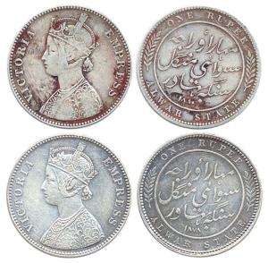 Mangal Singh, Silver (2), Rupee, with the name and portrait of Victoria Empress, 1878 and 