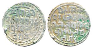 Jai Singh, Silver, Rupee, Jaynagar Mint, Year 15 (KM 6). Broad flan,Very Fine, Scarce.