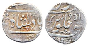 Anand Rao, Silver, Rupee, Petlad Mint, in the name of Shah Alam II, AH 1224/5, Nagari init