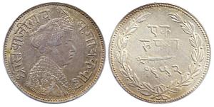 Sayaji Rao III, Silver, Rupee, small flan type, VS 1952 (KM 36a).About Extremely Fine, Sca
