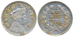 Sayaji Rao III, Silver, ½ Rupee, Broad flan type, VS 1949 (KM 35).About Extremely Fine, Ve