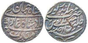 Mahainderpur Mint, Silver, Rupee, in the name of Shah Jahan III,AH 1173/Ahad. Broad flan, 