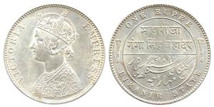 Gangasingh, Silver, Rupee, with the name and portrait of Victoria Empress, AD 1892, Bombay