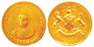 Govind Singh, Gold, ½ Nazarana Mohur, ND, portrait of the ruler facing front on obv, Arms 