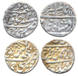 Sawai Jaipur Mint, Silver (2), Rupee, in the name of Alamgir II and Shah Alam II. About Ve