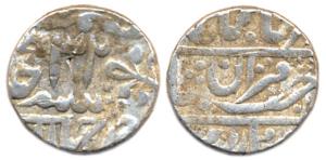 Silver, Rupee, in the name of Shah Alam II, RY 32, sahib qiran type.About Very Fine, Scarc