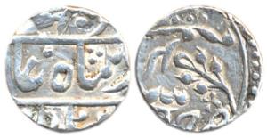 Silver, ½ Rupee, in the name of Bahadur Shah, RY 4. Very Fine+,Rare.