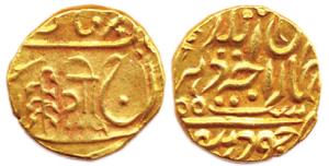 Hanwant Singh, Gold, Mohur, with the name of George VI, Nagari initial Go on rev, mint nam