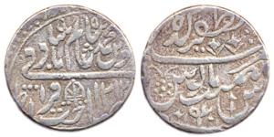 Muzaffargarh Mint, Silver, Rupee, in the name of Shah Alam II,AH 1212/40, Chhatra as mint 