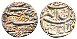Bharmalji I, Silver, Jahangiri Kori, with the name of Mughal Emperor Jahangir. Very Fine+,