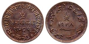 Khengarji III, Copper, Proof of 3 Dokda, VS 1985, AD 1928, with the name of Geroge V. Proo