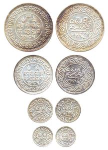 Khengarji III, Silver (3), Set of 4 denominations: ½ & 1 Kori, 2-1/2 and 5 Koris, VS 1985,