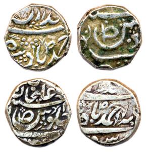 Silver (2), Rupee, in the name of Ahmad Shah Durrani. Very Fine.
