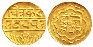 Swaropshahi Series, Udaipur Mint, Gold, 10.95 g, Mohur, milled Series (KM 12). About Extre