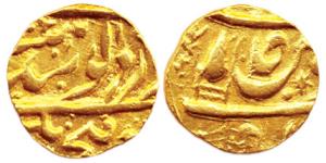 Hira Singh, Gold, Mohur, branch and katar to the left of stylized 4 on rev (KM 3). Very Fi