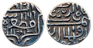 Silver, Kori, with the name of Muzaffar Shah III of Gujarat Sultanate, and Nagari legend S