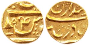 Bhupinder Singh, Gold, 2/3 Mohur, in the name of Ahmad Shah Durrani, VS (19)58 (KM Y17). A