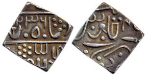 Dulep Singh, Silver, Square Nazarana Rupee, in the name of Shah Alam II, AH 1236/45 (KM 25