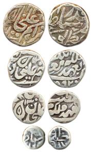 Ibrahim Shah, Silver (4), Set of 4: Rupee, 1/2, ¼ and 1/8 Rupee. Very Fine, Rare. (4)