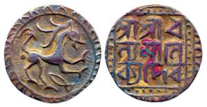 Dhanya Manikya, Silver, Rupee, without the name of the Queen on rev. (KM 37). Very Fine, R