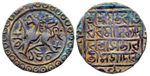 Rajdhar Manikya with Queen Satyavati, Silver, Rupee, Lion on obv, legend on rev. (Rhodes-B