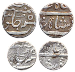 Surat Mint, Silver (2), Rupee and ½ Rupee, RY 50, in the name of Shah Alam II. Very Fine, 