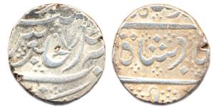 Arkat Mint, Silver, Rupee, in the name of Shah Alam II, RY Ahad,decorated field. Very Fine
