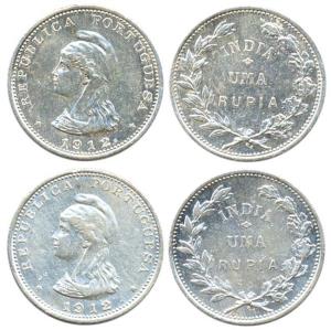 Republic Issues, Silver (2), Uma Rupia, 1912 and 1912 with reworked 2 of 1912 on 1911 (KM 
