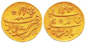 Murshidabad Mint, Gold, ¼ Mohur, in the name of Shah Alam II,AH 1204/19. Very Fine, Scarce