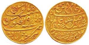 Murshidabad Mint, Gold, Mohur, in the name of Shah Alam II,AH 1202/19, oblique milling. Ve