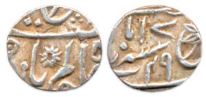 Muhammadabad Banaras Mint, Silver, 1/8 Rupee, in the name of Shah Alam II, RY 17-49. Very 